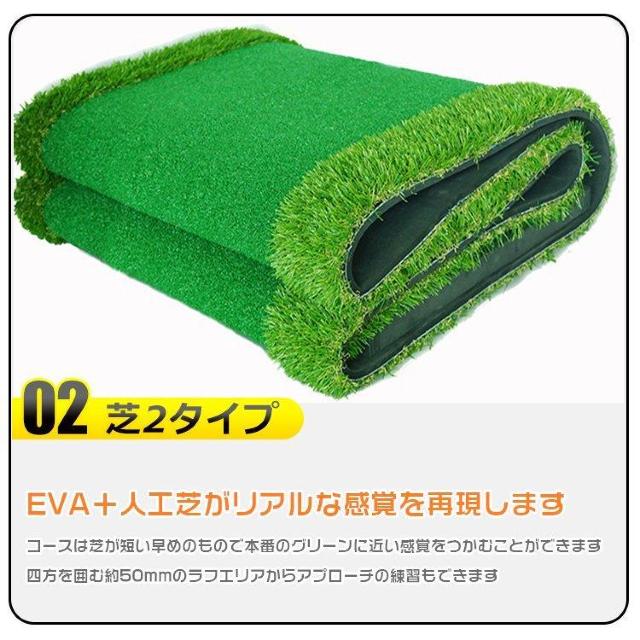 ゴルフパター練習マット 300cm×50cm < レジャー/スポーツ  ゴルフパター練習マット 300cm×50cm < レジャー/スポーツの