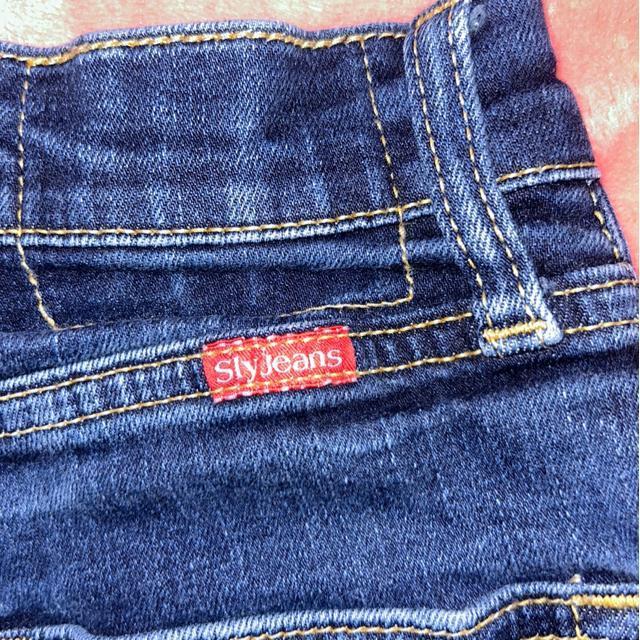 SLY JEANS   22C` fju[cJbg Lk  uh 