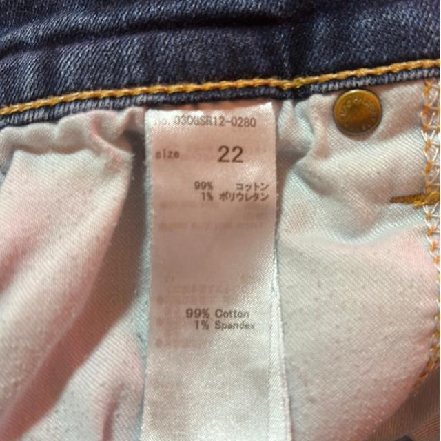 SLY JEANS   22C` fju[cJbg Lk  uh 