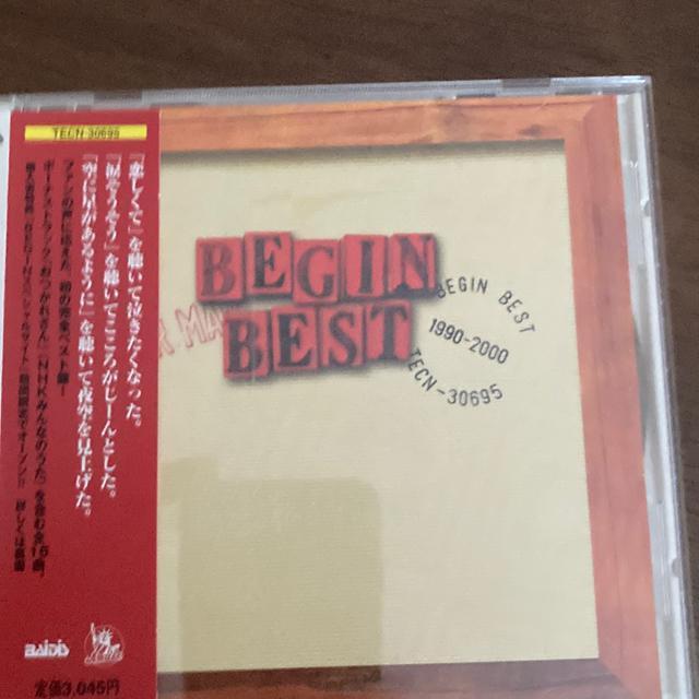 ZCD rM / BEGIN BEST 1990|2000   ^gObY 