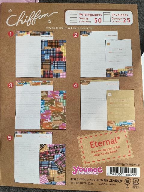 ♯未使用♯レターセット  2点セット  ねこちゃん チェック 2点まとめ売り!!  封筒たくさん < インテリア/ライフ  ♯未使用♯レターセット  2点セット  ねこちゃん チェック 2点まとめ売り!!  封筒たくさん < インテリア/ライフの