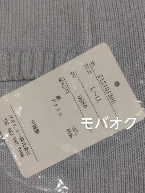 IN^BlEcCXeEJ[fBKEO[EfBYj[EcCXebh_[h  Aj/R~bN/LN^[ 