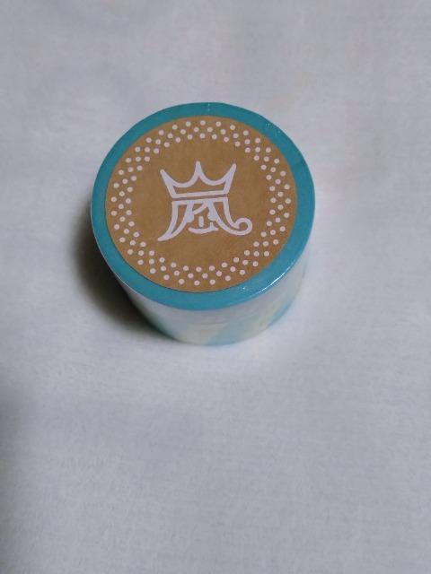 嵐 Scene マスキングテープ < タレントグッズ  嵐 Scene マスキングテープ  < タレントグッズの