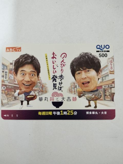 yŐVŁzDҁ@NIJ[hTOO~@ViEgpi 