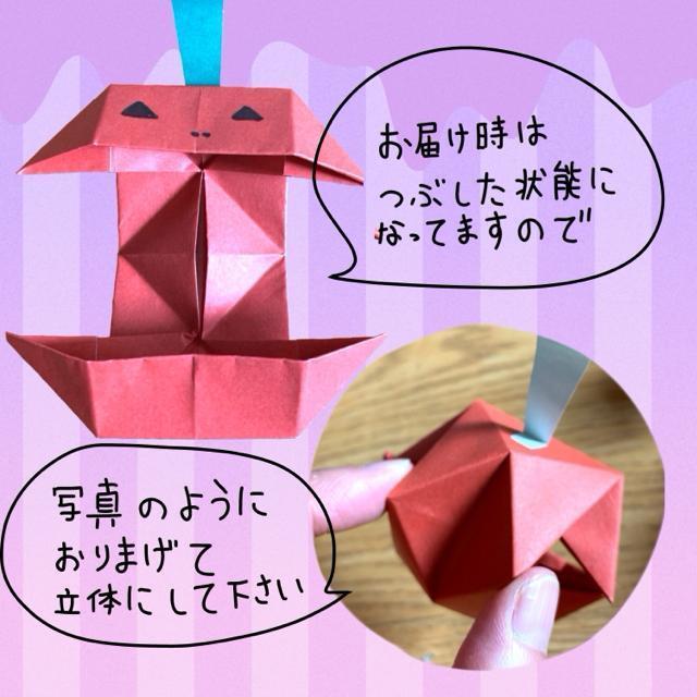 ハンドメイド 折り紙飾り パクパク動くかぼちゃ ハロウィン 10個 < ペット/手芸/園芸  ハンドメイド 折り紙飾り パクパク動くかぼちゃ ハロウィン 10個 < ペット/手芸/園芸の