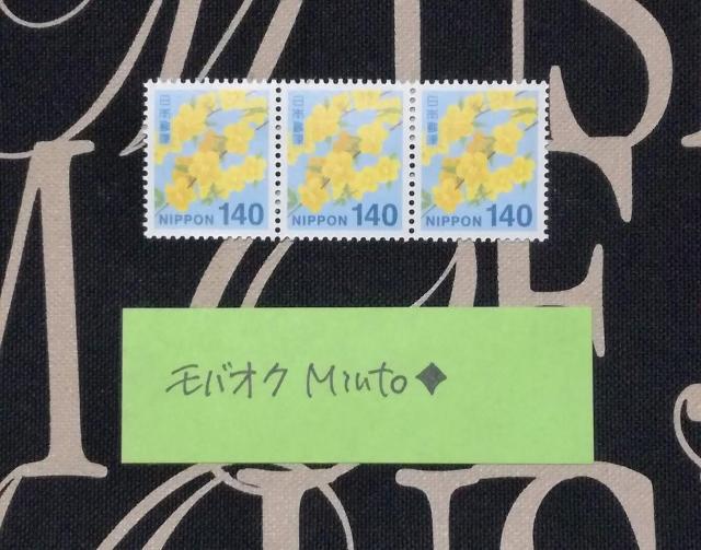 gp140~ʐ؎3420~oyC}   zr[ 