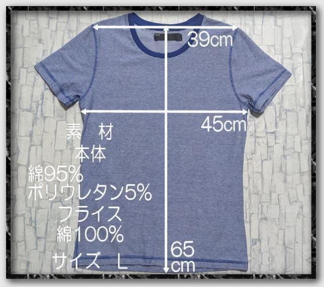 シップス 丸首ボーダー半袖Tシャツ 青×白 < ブランド  シップス 丸首ボーダー半袖Tシャツ 青×白 < ブランドの