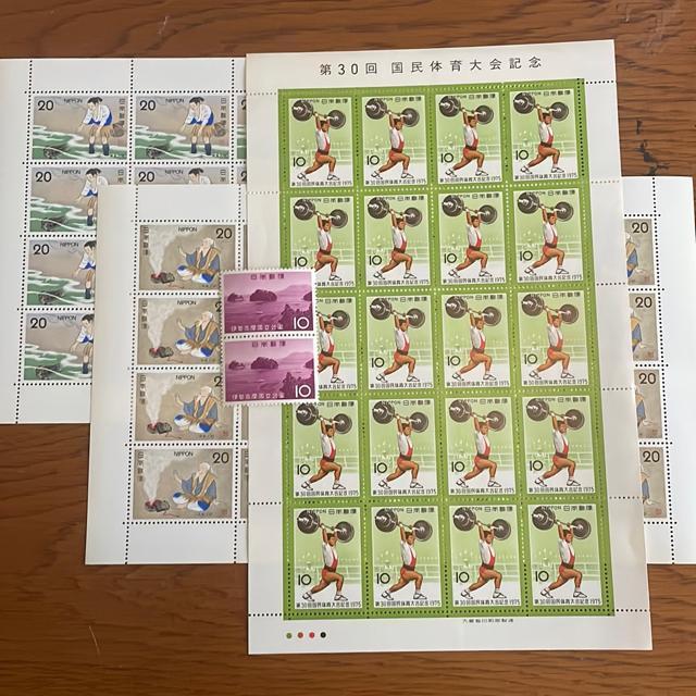 362送料無料記念切手1020円分(10円.20円切手) < ホビー 362送料無料記念切手1020円分(10円.20円切手) < ホビーの