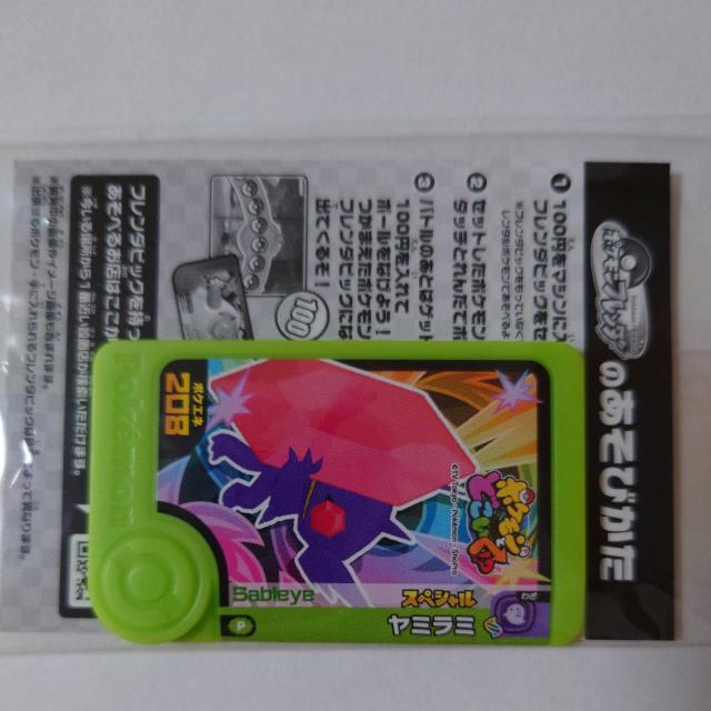 |Pt_@~~   Aj/R~bN/LN^[ 