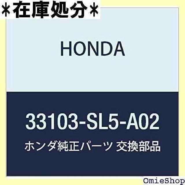HONDA ホンダ 純正部品 バルブ ヘツドライト HB3 品番33103-SL5-A02 987 < 自動車/バイク HONDA ホンダ 純正部品 バルブ ヘツドライト HB3 品番33103-SL5-A02 987 < 自動車/バイク