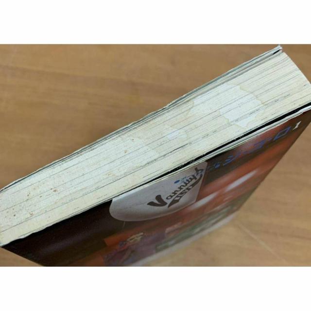 【送料無料】ジ・ゴ・ロ @ アーバンナイトストーリー SPコミックス 檜垣憲朗 早乙女正幸 < アニメ/コミック/キャラクター 【送料無料】ジ・ゴ・ロ @ アーバンナイトストーリー SPコミックス 檜垣憲朗 早乙女正幸 < アニメ/コミック/キャラクターの