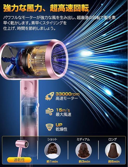 hC[1300WwAhC[ 啗 Zx}CiXCI  ܂ݎ UiKMؑւ ^y ThC[  Ɠd/AV 