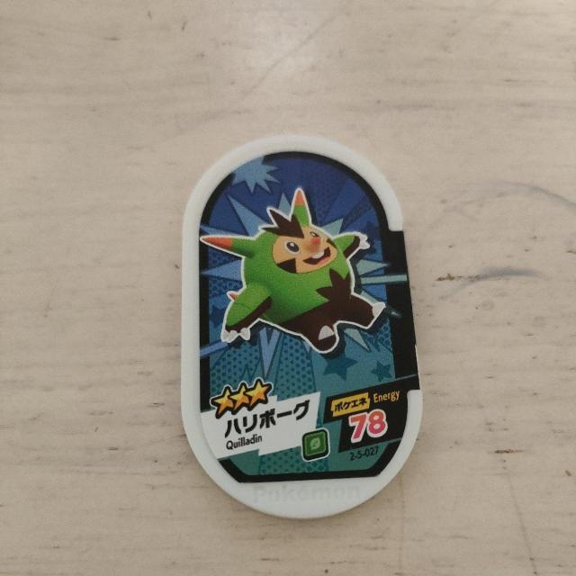 |PUX^un{[Ov   Aj/R~bN/LN^[ 