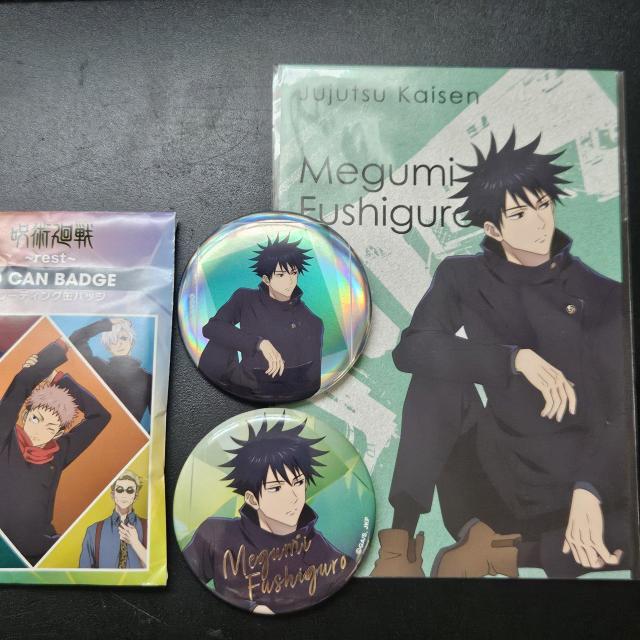 Vi*p PLAZA in tg g[fBOʃobW rest b I[  |XgJ[h Zbg   Aj/R~bN/LN^[ 