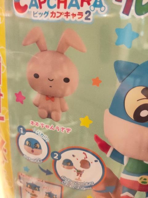 K`K`/rbOJvL2/ll񂤂   Aj/R~bN/LN^[ 