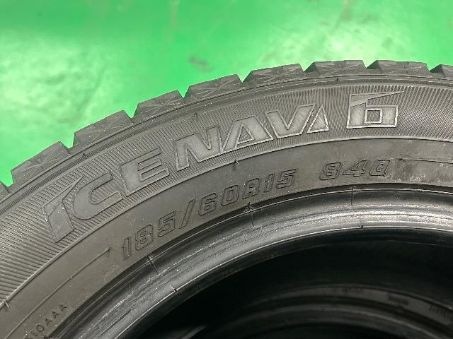 0092442)激安国産中古スタッドレスタイヤ4本セットグッドイヤーアイスナビ6コンパクトカーサイズ185/60R15送料無料 < 自動車/バイク 0092442)激安国産中古スタッドレスタイヤ4本セットグッドイヤーアイスナビ6コンパクトカーサイズ185/60R15送料無料 < 自動車/バイク