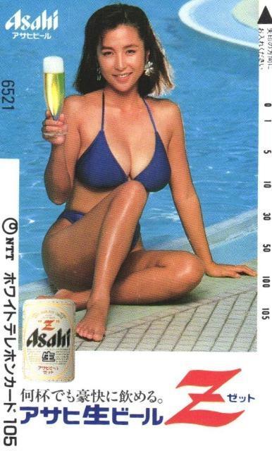 新品テレカ☆かとうれいこ☆ < タレントグッズ 新品テレカ☆かとうれいこ☆ < タレントグッズの