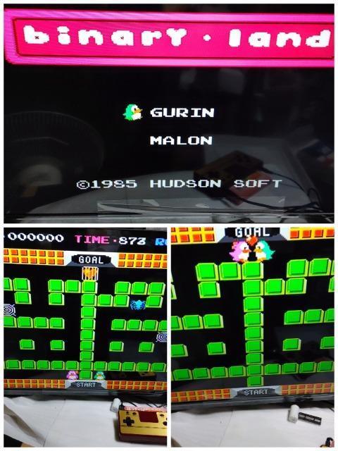 FC バイナリランド HFC-BI 1985年 箱・説明書無し カセットのみ 中古品 < ゲーム本体/ソフト FC バイナリランド HFC-BI 1985年 箱・説明書無し カセットのみ 中古品 < ゲーム本体/ソフトの