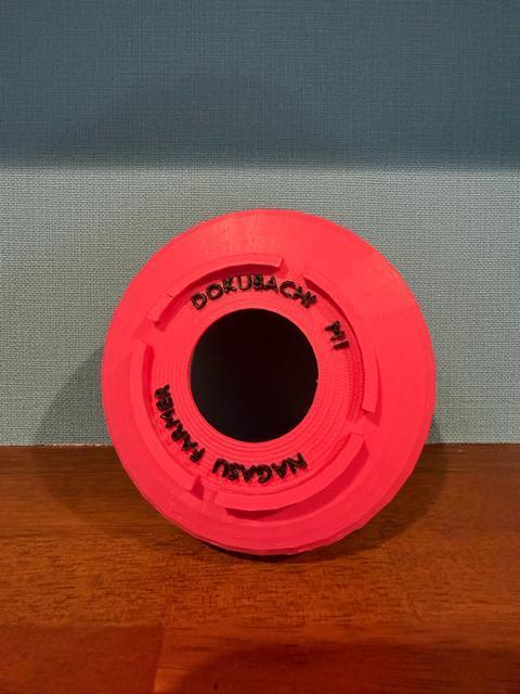 �A�ؔ��@3D�v�����^�[���@�A���@�����@�A�K�x�@�� �� �y�b�g/��|/���|�� 