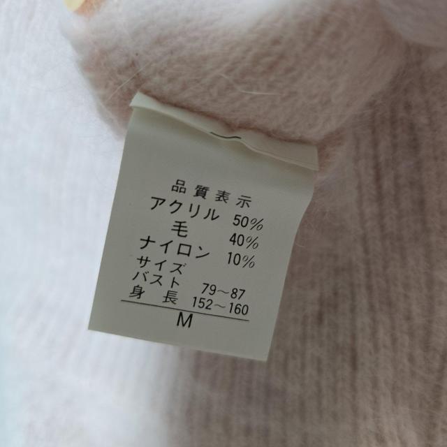 jeune femme RAFFINE�@�j�b�g M�T�C�Y�@478 �� �����t�@�b�V������ 