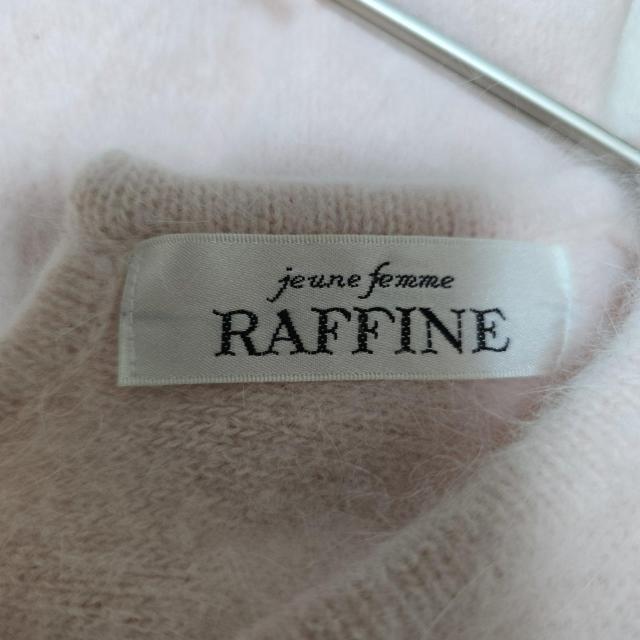 jeune femme RAFFINE�@�j�b�g M�T�C�Y�@478 �� �����t�@�b�V������ 