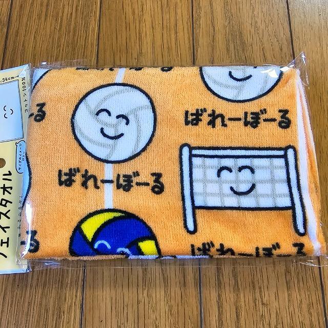 おえかきさん タオル ばれーぼーる < インテリア/ライフ おえかきさん タオル ばれーぼーる < インテリア/ライフの