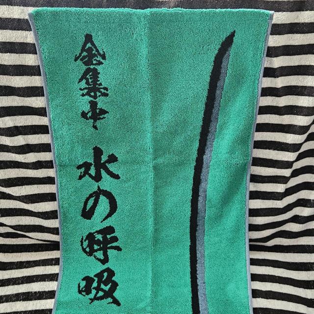 新品 タグ付き 鬼滅の刃 竈門炭治郎 フェイスタオル 日輪刀 名前 刺繍 < アニメ/コミック/キャラクター 新品 タグ付き 鬼滅の刃 竈門炭治郎 フェイスタオル 日輪刀 名前 刺繍 < アニメ/コミック/キャラクターの