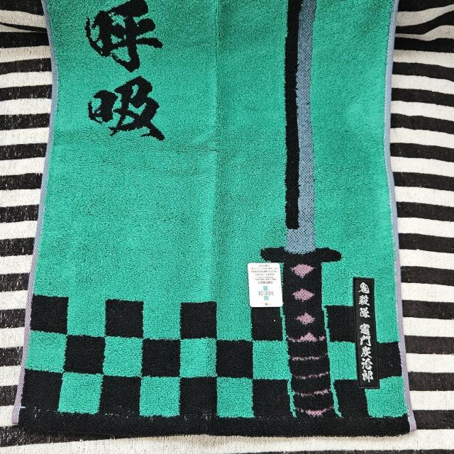 新品 タグ付き 鬼滅の刃 竈門炭治郎 フェイスタオル 日輪刀 名前 刺繍 < アニメ/コミック/キャラクター 新品 タグ付き 鬼滅の刃 竈門炭治郎 フェイスタオル 日輪刀 名前 刺繍 < アニメ/コミック/キャラクターの