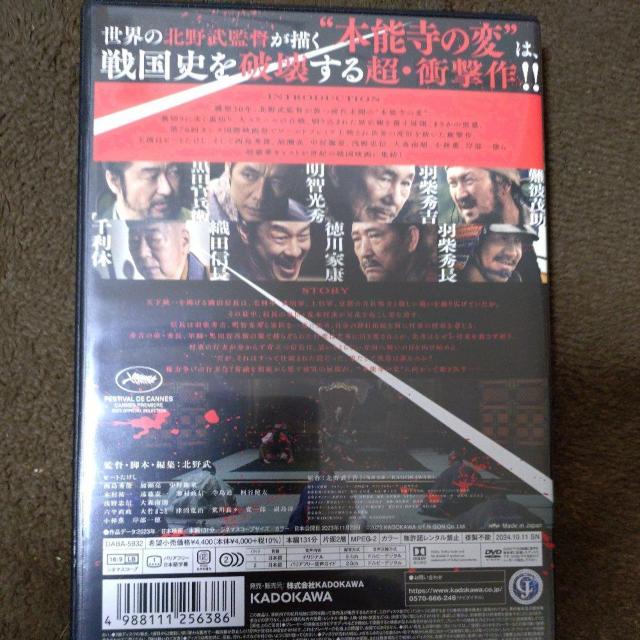 ��@DVD �� CD/DVD/�r�f�I�� 