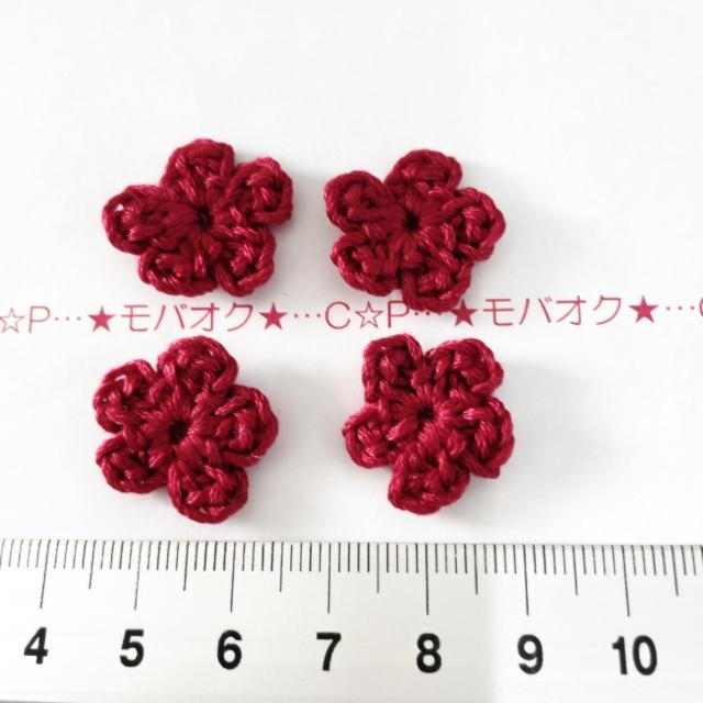 2*�n���h���C�h��t�̏��ԃ��`�[�t�@1  �� �y�b�g/��|/���|�� 