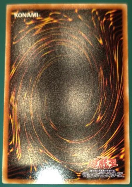 �ɔ��i �u���b�N�}�W�V���� p4-02 �Y��ȏ�Ԃł��B �� �g���[�f�B���O�J�[�h�� 