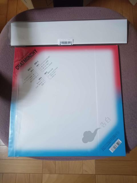 CHATMONCHY ���� �A�i���O�� ���R�[�h CM20 �J���[�o�C�i�����T�X�e�b�J�[�V�[�g�t�� �� CD/DVD/�r�f�I�� 