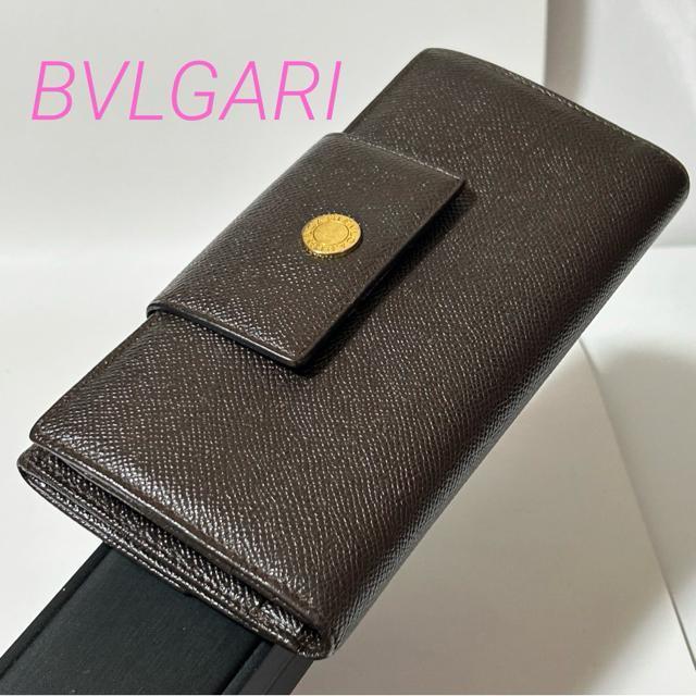 BVLGARI ブルガリ メンズ クラシコ Wホック二つ折り長財布 レザー ダークブラウン ブラウン ゴールド金具 < ブランド BVLGARI ブルガリ メンズ クラシコ Wホック二つ折り長財布 レザー ダークブラウン ブラウン ゴールド金具 < ブランドの
