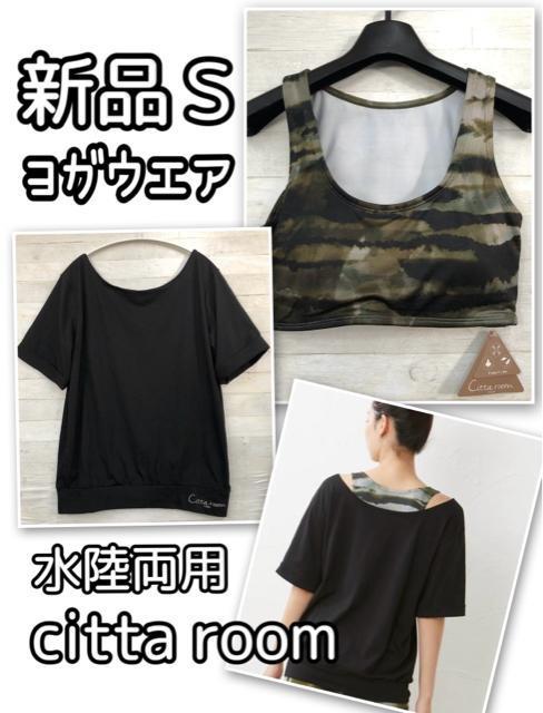 �V�i��S�T�C�Y�􃈃K�E�G�A��g�b�v�X�Z�b�g�������p�������ɂ���E127  �� �����t�@�b�V������ 