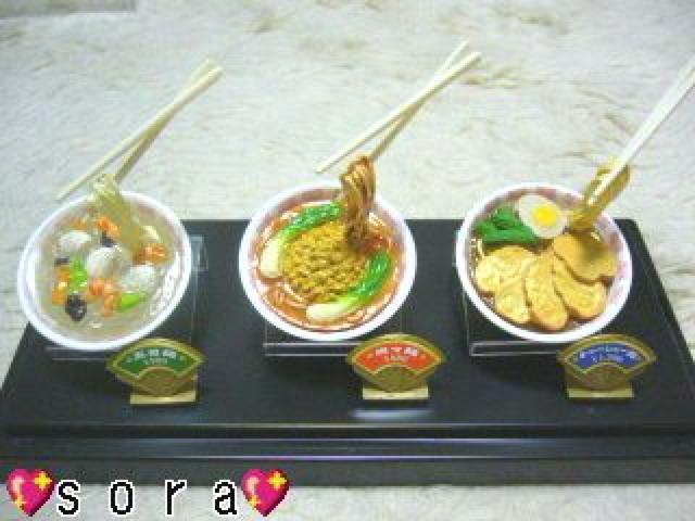 ぷちサンプルフィギュア 中華料理ラーメン 3点セット ケース付 < ホビー ぷちサンプルフィギュア 中華料理ラーメン 3点セット ケース付 < ホビーの