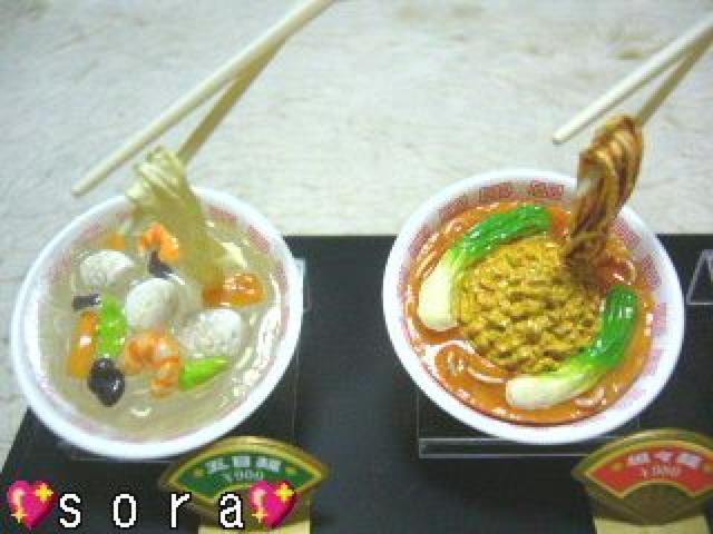 ぷちサンプルフィギュア 中華料理ラーメン 3点セット ケース付 < ホビー ぷちサンプルフィギュア 中華料理ラーメン 3点セット ケース付 < ホビーの