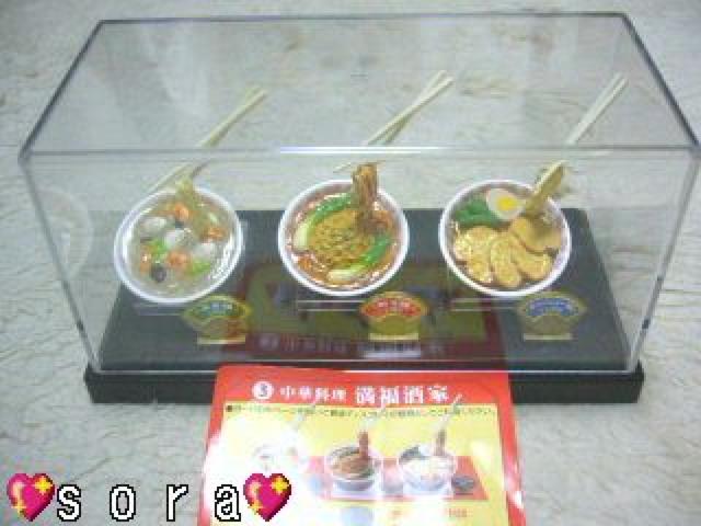 ぷちサンプルフィギュア 中華料理ラーメン 3点セット ケース付 < ホビー ぷちサンプルフィギュア 中華料理ラーメン 3点セット ケース付 < ホビーの