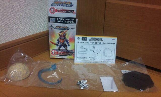 一番くじ 仮面ライダー鎧武&平成ライダーマシーンズ編 T賞 フォーゼ < ホビー  一番くじ 仮面ライダー鎧武&平成ライダーマシーンズ編 T賞 フォーゼ  < ホビーの
