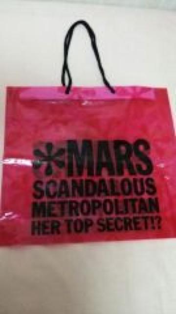 送料半額♪今月MARSの綺麗な*柄SHOP袋バック(≧∇≦)♪ < ブランド  送料半額♪今月MARSの綺麗な*柄SHOP袋バック(≧∇≦)♪  < ブランドの