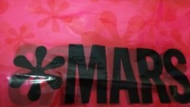 送料半額♪今月MARSの綺麗な*柄SHOP袋バック(≧∇≦)♪ < ブランド  送料半額♪今月MARSの綺麗な*柄SHOP袋バック(≧∇≦)♪ < ブランドの