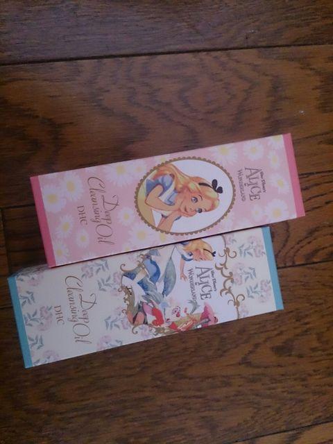 Vi DHCNWOIC AX 200mlA{Zbg   uh 