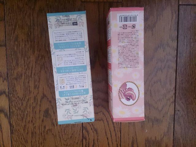 Vi DHCNWOIC AX 200mlA{Zbg  uh 