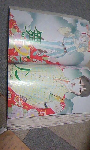 星野めみ 傑作集 < 本/雑誌  星野めみ 傑作集 < 本/雑誌の