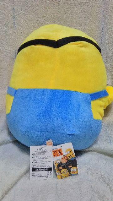 【ミニオン】☆大きいぬいぐるみ☆高さ約40cm☆ < アニメ/コミック/キャラクター 【ミニオン】☆大きいぬいぐるみ☆高さ約40cm☆ < アニメ/コミック/キャラクターの