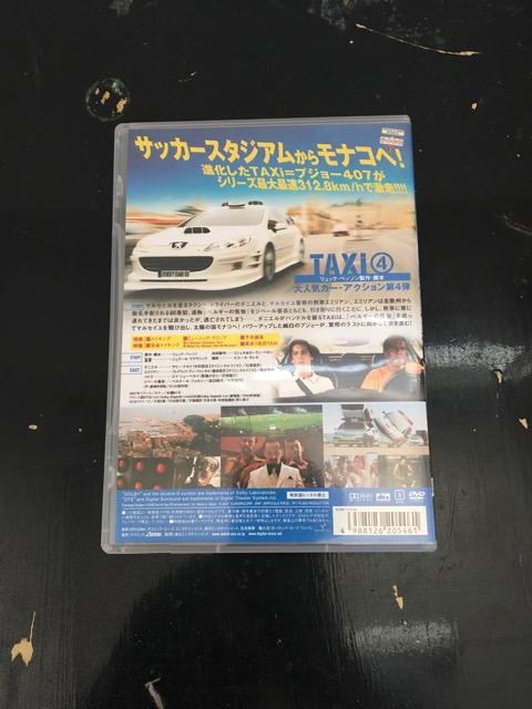 TAXi4 DVD < CD/DVD/ビデオ  TAXi4 DVD < CD/DVD/ビデオの