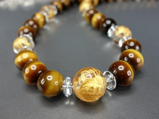 ׋C蒤萅^CK[AC{^VR΃lbNX  jANZT[/v 