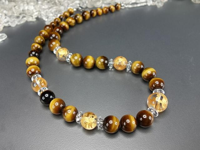 ׋C蒤萅^CK[AC{^VR΃lbNX  jANZT[/v 