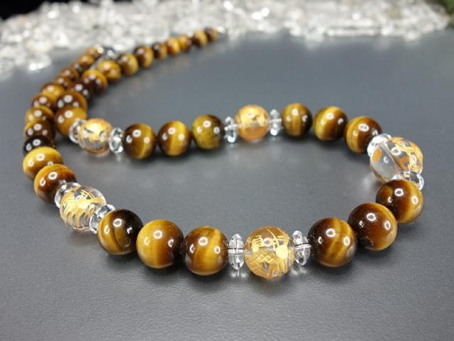 ׋C蒤萅^CK[AC{^VR΃lbNX  jANZT[/v 