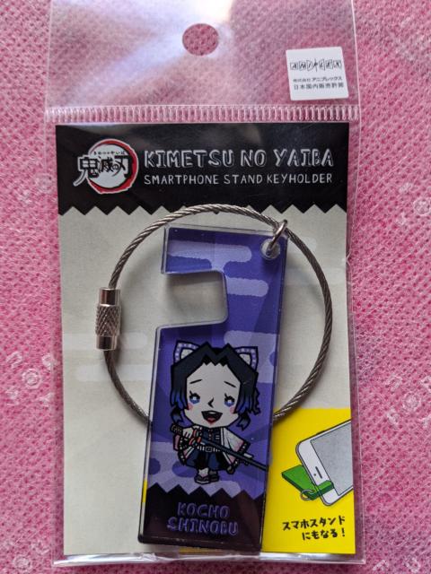 鬼滅☆胡蝶しのぶ☆スマホスタンドキーホルダー(日本製) < アニメ/コミック/キャラクター  鬼滅☆胡蝶しのぶ☆スマホスタンドキーホルダー(日本製)  < アニメ/コミック/キャラクターの
