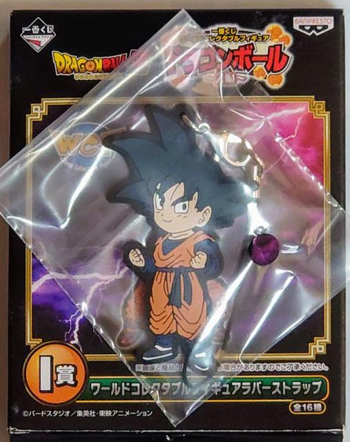 ドラゴンボール 一番くじ ワールド コレクタブル フィギュア Z編 I賞 孫 悟天 < アニメ/コミック/キャラクター  ドラゴンボール 一番くじ ワールド コレクタブル フィギュア Z編 I賞 孫 悟天  < アニメ/コミック/キャラクターの